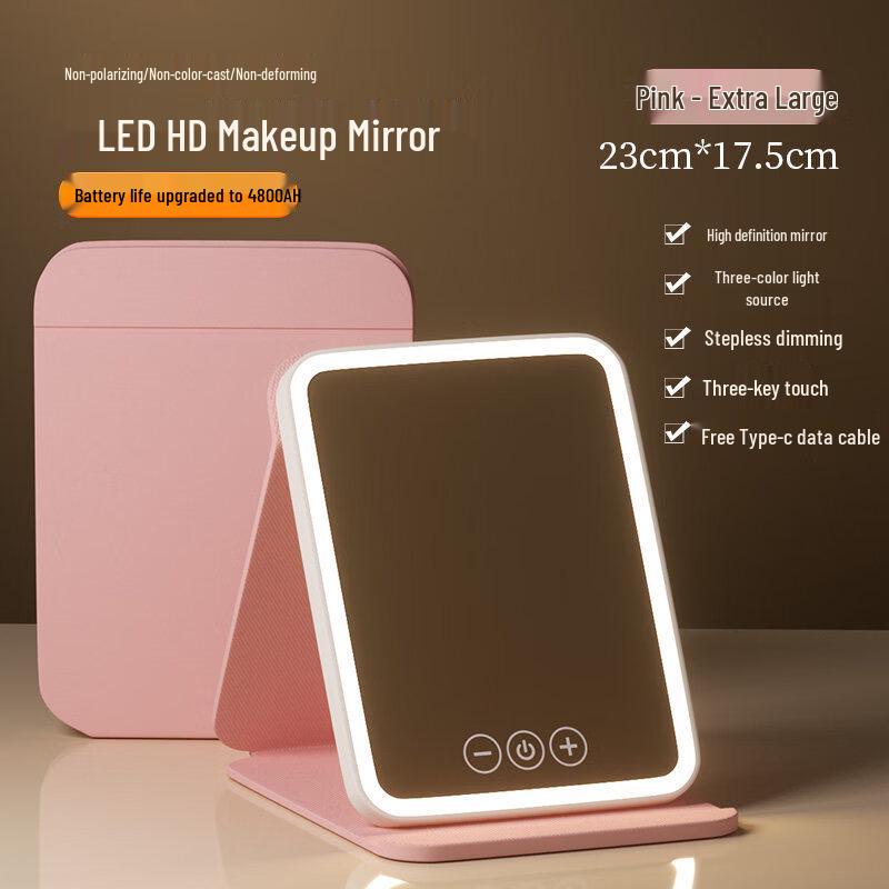 Portable LED Folding Makeup Mirror