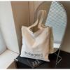 Canvas Bag Women's Large-capacity New Summer Versatile Shoulder Make-up Bag College Student Commuting Tote Bag