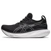 ASICS Gel Nimbus 25 Black Pure Silver 1011B547-001