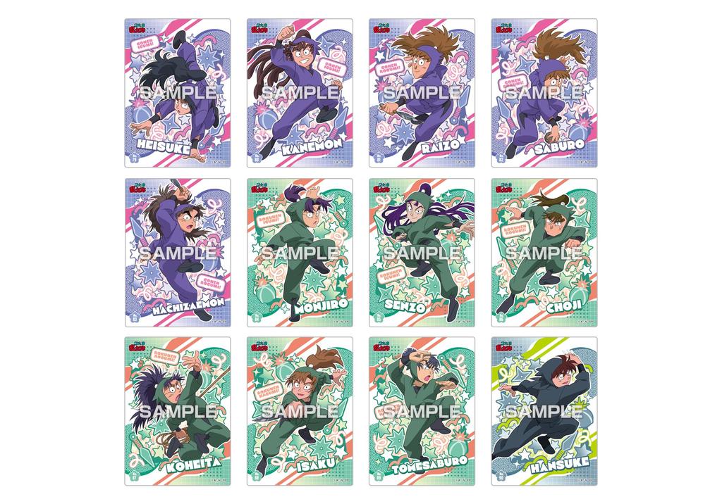 Nintama Rantaro Clear Card Collection Gum 2 First Press Limited Edition Box 16-Pack (Candy Toy)
