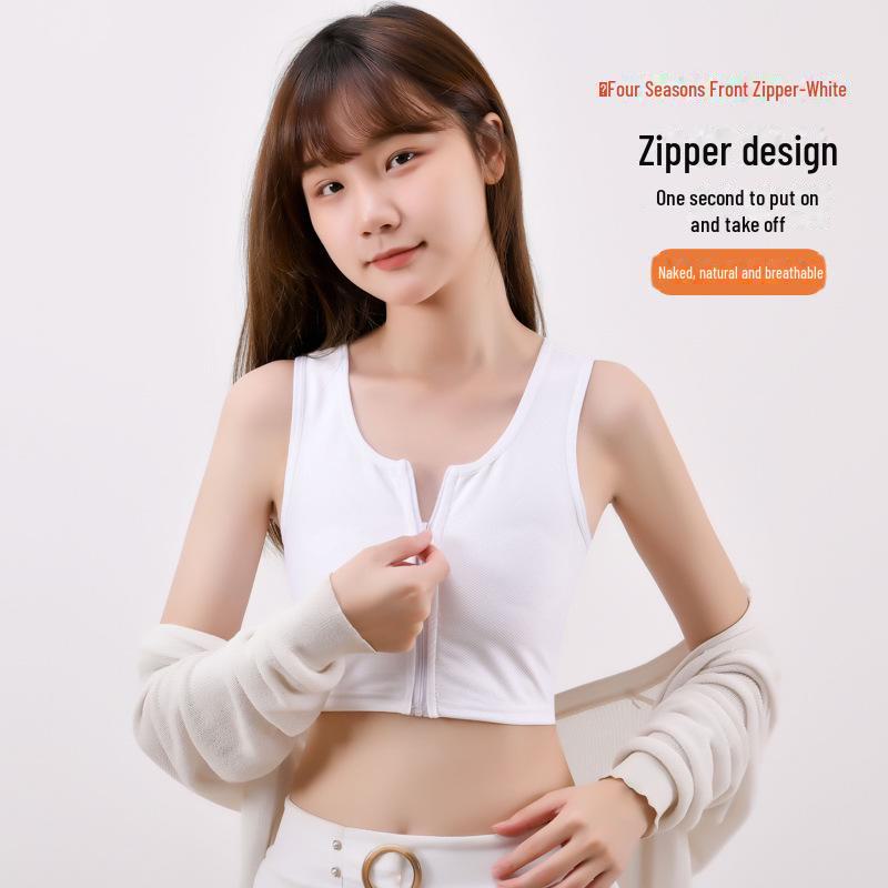 

Женский бюстгальтер-майка на молнии для всех размеров: Бесшовный, ударопрочный, утягивающий, противоударный и моделирующий. XXL (67.5-75 kg) белый