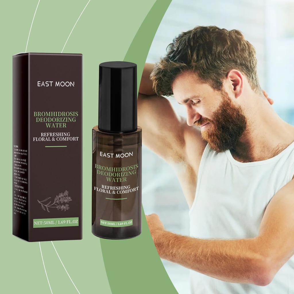 Eastmoon Men's Freshness Spray For Underarm Odor Elimination And Natural Fragrance Care 50ml