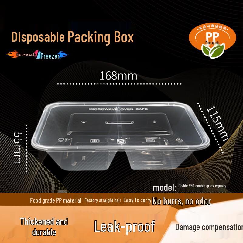 WS 650ml Two-Compartment Microwaveable Take-Out Boxes