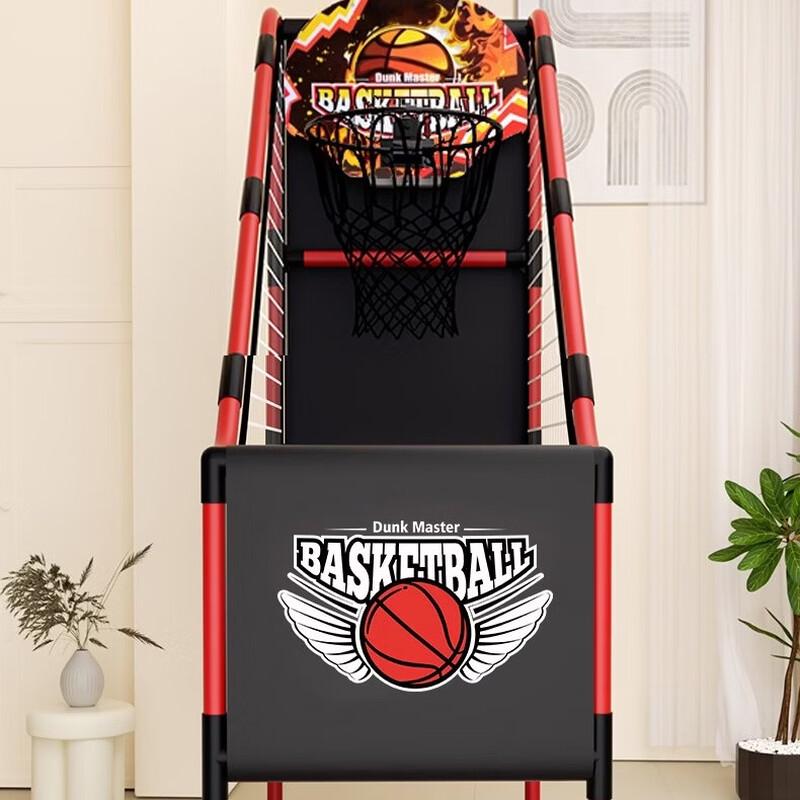 Portable Kids' Indoor Basketball Hoop & Shooter