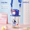 2601 lively blue 600ml