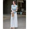 TERRE BLEUE Women's Summer Short Sleeve Shirt & Casual Pants Set