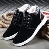 2025 winter new velvet thickened warm snow boots men's versatile casual Martin boots high-top tooling boots cotton shoes