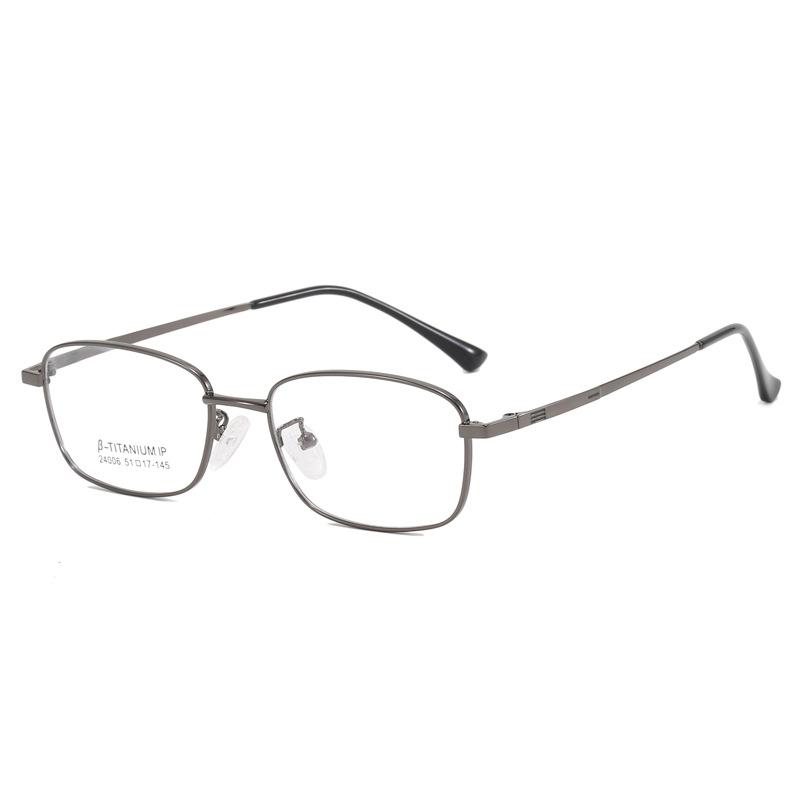 

Brand Prescription Glasses Anti Blue Light Reading Glasses Men High Quality Small Square Titanium Eyeglasses Sight Plus Lenses Optical lens 0