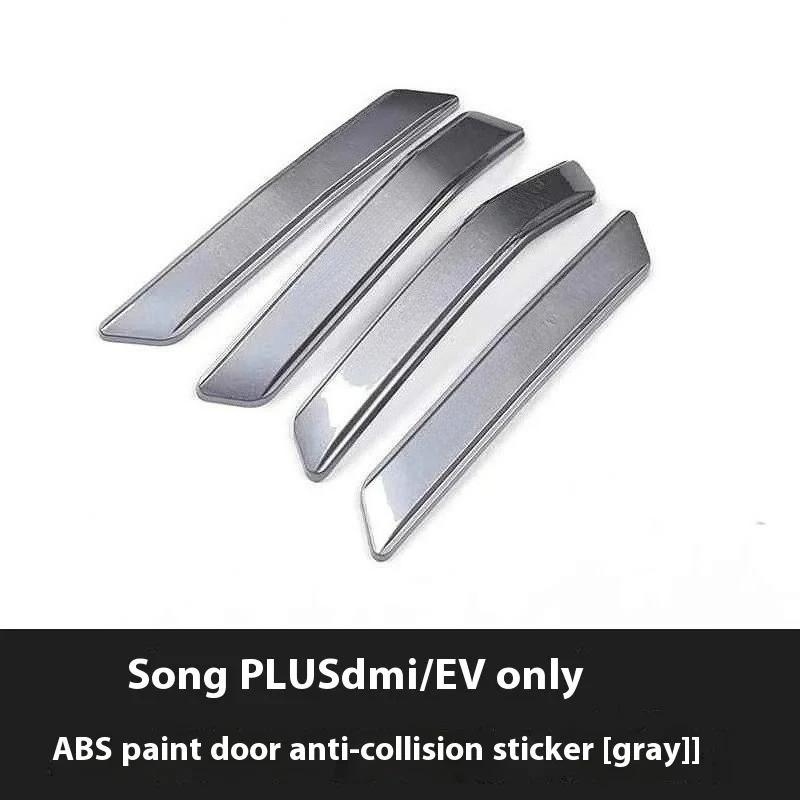 Per BYD Song Plus DMI EV Seal U Sealion 6 Protezione Paraurti Portiera Auto Striscia Protettiva Anti-Collisione Adesivo Accessori Auto EV