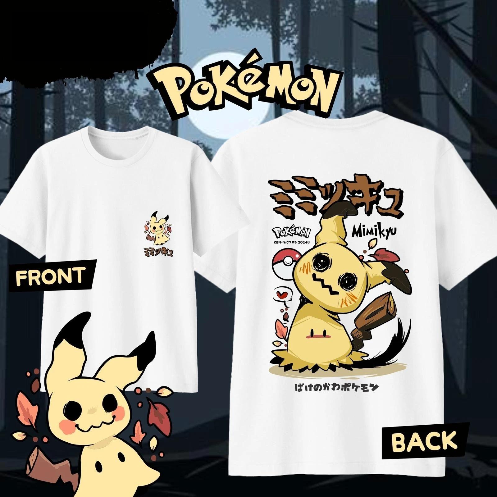 

Summer Pokémon Anime MIMIKYU 100 Pure Cotton Printed Tshirt Men Harajuku Loose Casual Versatile Shortsleeved Loose Y2k 4XL