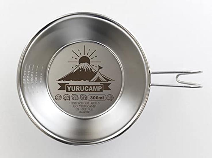 Camp ver2 logo used Camp Sierra Cup 300ml Cost-effective Laid-Back Laid-Back