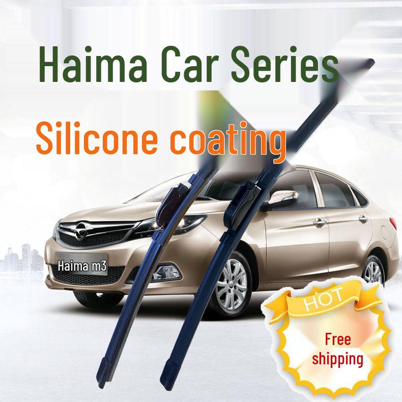 Haima S5 M3 Fumeilai Prider Haifuxing Smart Wiper Blade
