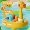 Hitting Ground Mice As Children'S Toys Beneficial For Infants And Young Children'S Intelligence Early Education And Tapping