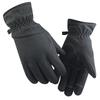 Winter Men's and Women's Skiing Full-finger Gloves, Piled and Thickened Warm Outdoor Electric Vehicles, Bicycles,