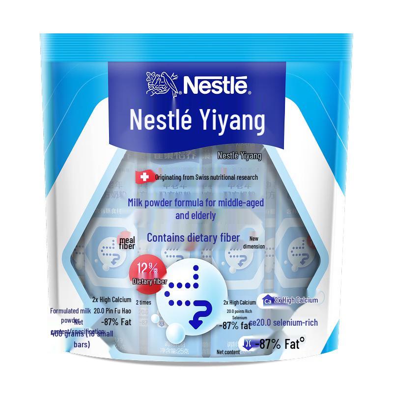 Nestle Yiyang Milk Powder for Middle-Aged and Elderly