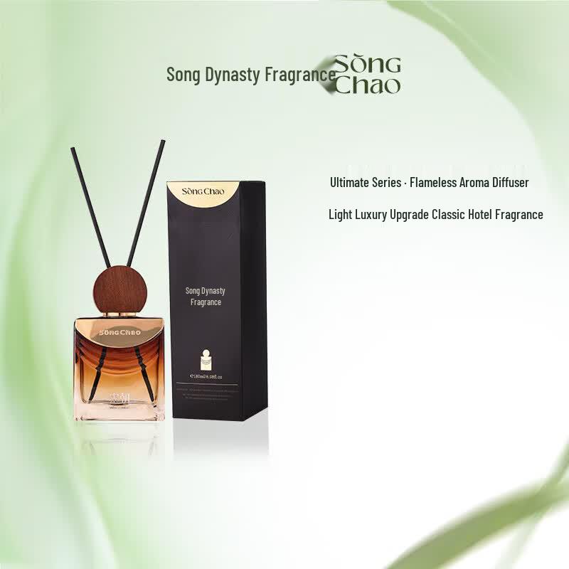 Song Dynasty Hotel Series Flameless Aroma Diffuser