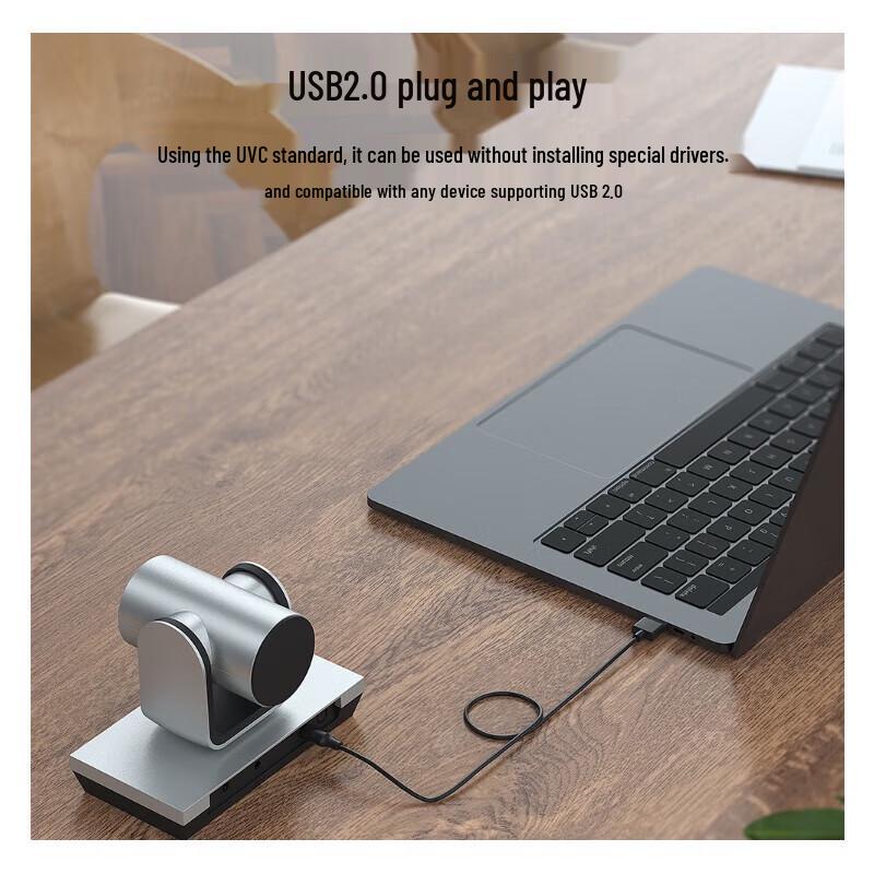 Meeteasy HHT-8803A USB Video Conferencing Camera (CN version)