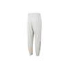 New Nike Knitted Sports Pants Men's Ecru FV4028-072