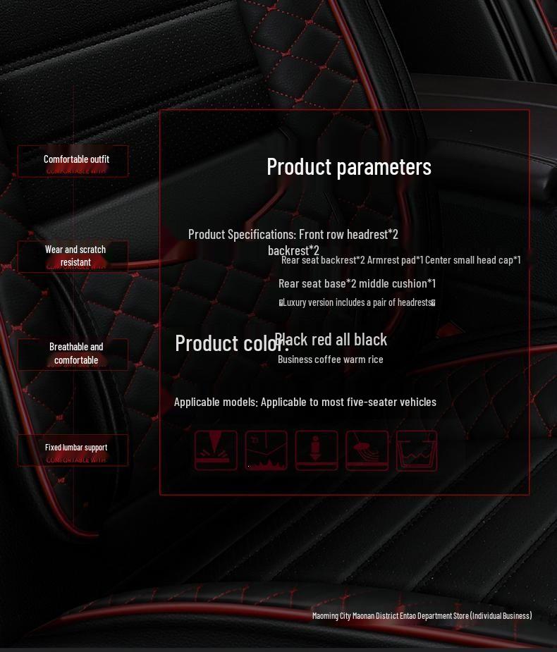 Beijing Hyundai Sonata 8/9 Full Coverage Universal Leather Car Seat Cushion