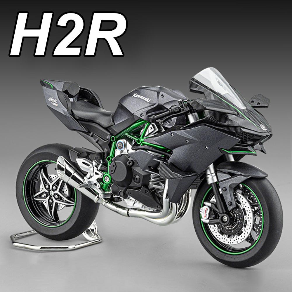 Linyi Toy Car Black Large Size 1:9 Kawasaki H2 H2r Diecast Alloy Motorcycle Models Toys Car Front Wheel Steering Rear Wheel Suspension Vehices Gifts
