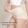 Jindu Women's Medical-Grade High-Waist Tummy Control Antibacterial Cotton Briefs