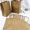 10/20/50pcs Party Favor Bags Recyclable Kraft Paper Shopping Bags for Birthday Gift Candy Treat Goodie Goody & Grocery Packaging
