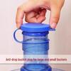 Anvelo Food-Grade Silicone Water Jug Cap