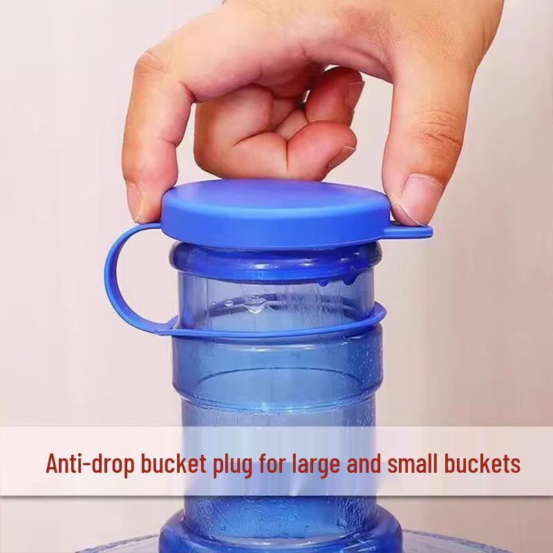Anvelo Food-Grade Silicone Water Jug Cap
