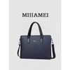 Men's Large Capacity Business Briefcase