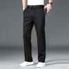 Loose Trousers Fashion Solid Color Smooth Loose Trousers Summer Thin Loose Casual Pants Long Trousers Streetwear