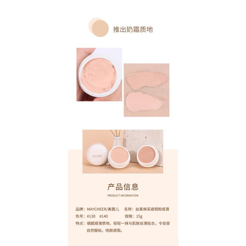 Maycheer Concealer 833 Full Coverage Face Makeup For Dark Spots Acne Circles