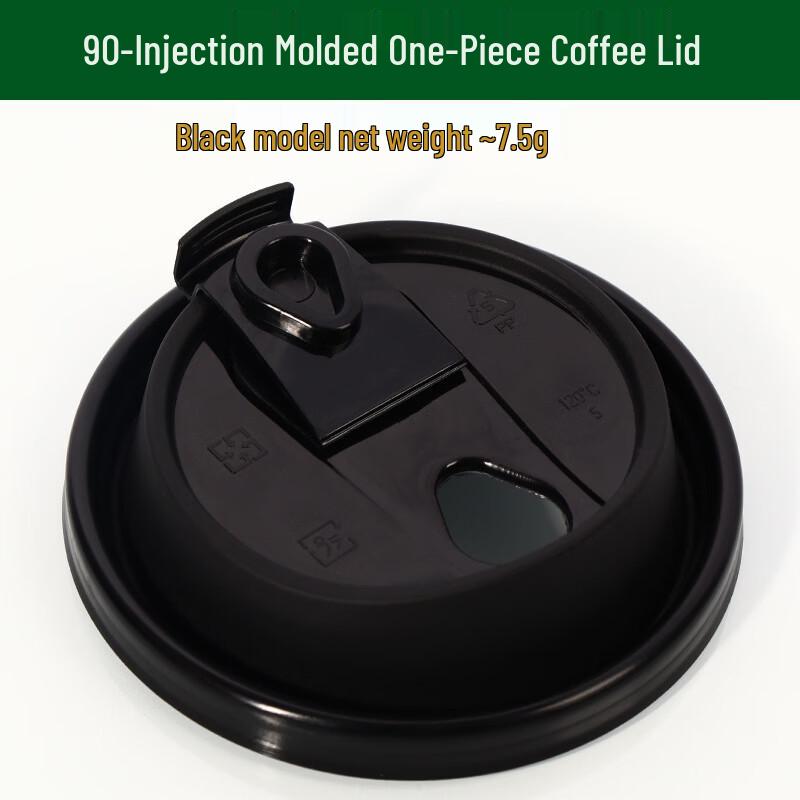 

Lantuan Disposable Double-Layer Kraft Paper Cups with Lids