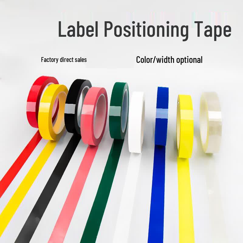 Guxin Positioning Electrical Tape