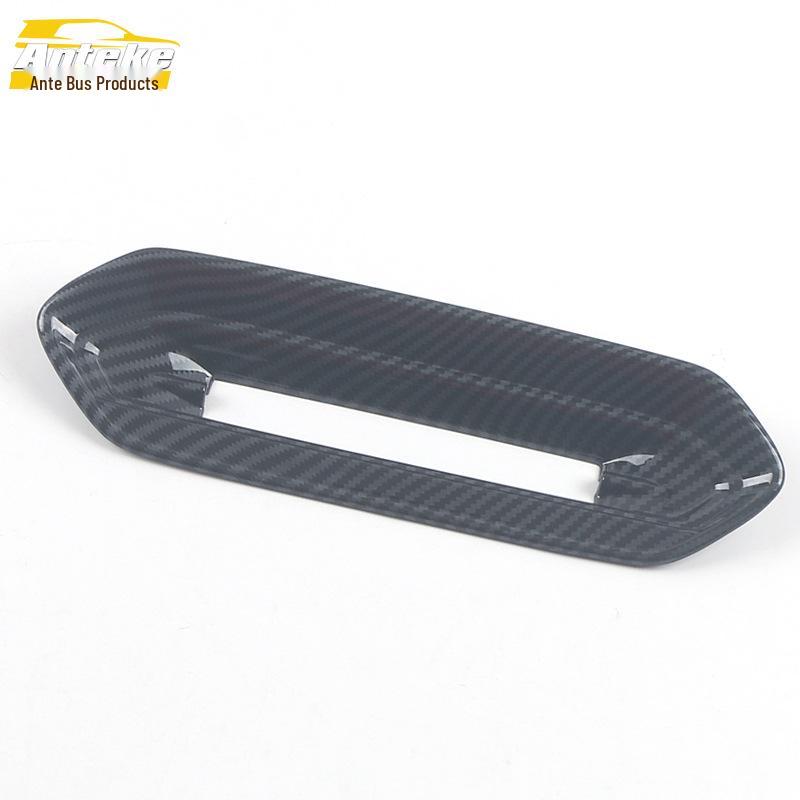 21 P5 Center Console Air Outlet Decorative Frame & Sequin Car Accessory