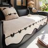 All Seasons Irregular Sofa Cover Pad One-Piece Anti-Slip Retro French Bow Accessory Patchwork Sofa Cushions Mats