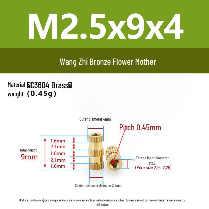 M1-M10 Knurled Brass Heat Insert Nut for Injection Molding