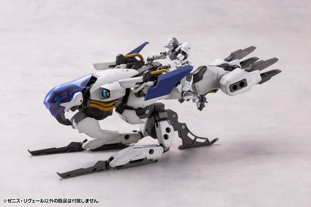 KOTOBUKIYA Hexa Gear Zenith Revere 1/24 Scale Plastic Model Kit, Approximately 370mm Long