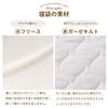Cream De Coco Snowman Fleece Baby Sleeping Made In Bag, Swaddle, Newborn, Japan, 50-60cm