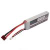 7.4V 2S 2200mAh 35C   Battery RC Airplane High Rate Lithium Battery with XH Balance Head for Replacement