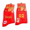 Double Happiness Red Wedding Couple Socks - Unisex Pure Cotton Festive Wear