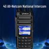 UNIKOO 4G Dual-Mode Long-Range Walkie-Talkie (CN Version)