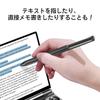 GPD Pocket3 Genuine Stylus Pen with 4096 Pressure Sensitivity