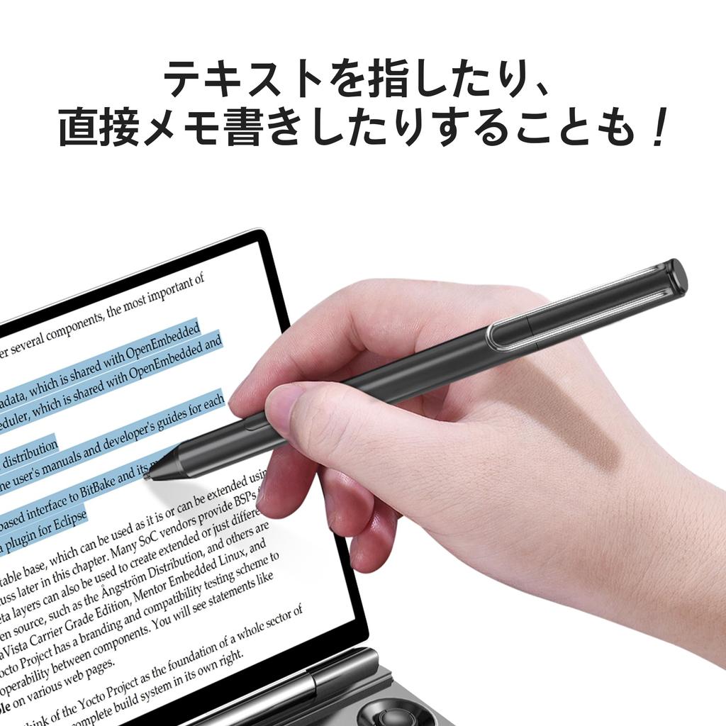 GPD Pocket3 Genuine Stylus Pen with 4096 Pressure Sensitivity