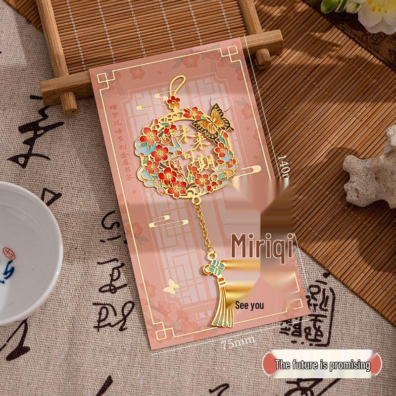 Classical Chinese Brass Bookmark: Ancient Tassel and Hollow Design