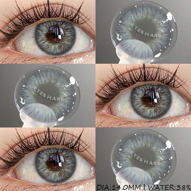 1 Pair Color Contact Lenses for Eyes Natural Eye Lens Blue Eye Lenses Brown Lenses Gray Pupils Yearly Green Eye Contacts