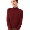 Retro Cable Knit Women's Cashmere High-Neck Pullover Sweater with Slimming Twist Pattern