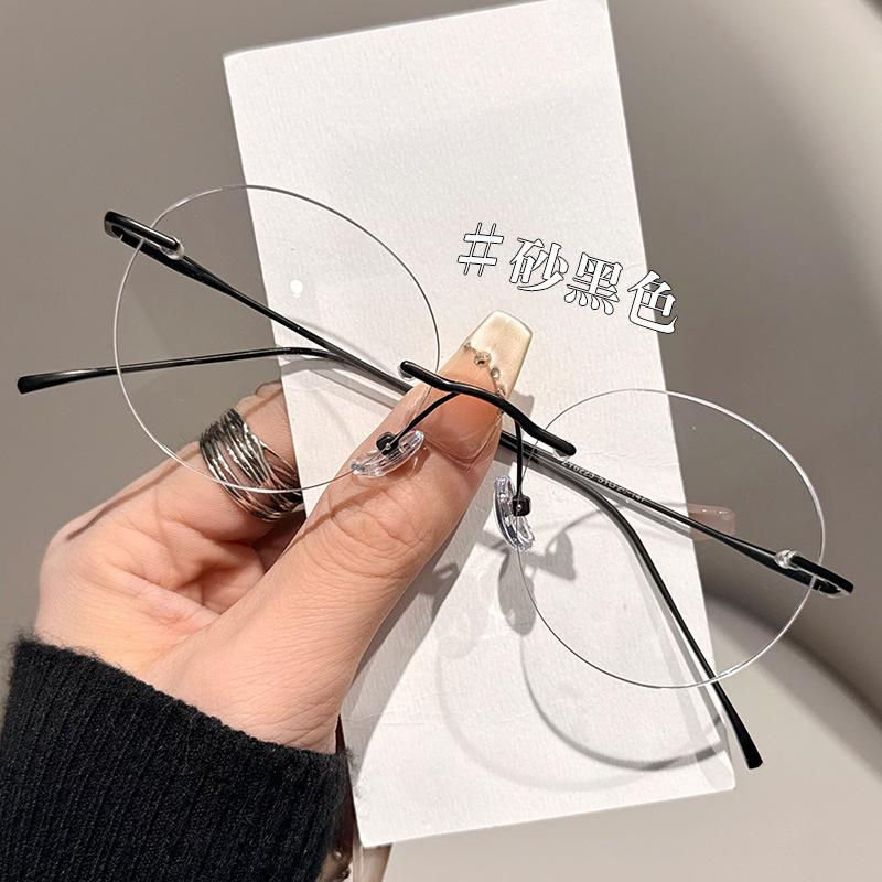 Trendy rimless glasses for female students, suitable for prescription lenses, stylish and ultra-light eyeglass frames