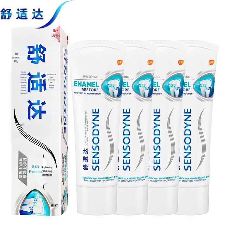 Зубная паста Sensodyne ProNamel Бережное отбеливание