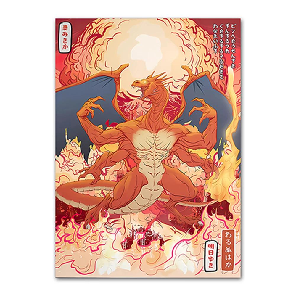 Pokemon Çevre Birimleri Pikachu Gyarados Squirtle Charmander Tuval Tablo Anime Duvar Sanatı Baskıları Oturma Odası Dekorasyonu Posterler