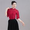 Jing Cai Wu Women's Dance Attire